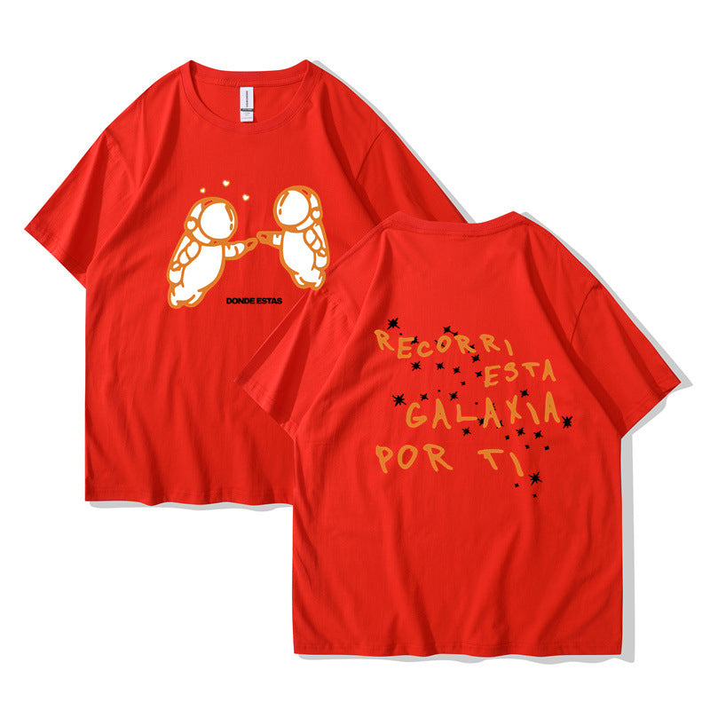 Ivan Cornejo Mirada Tour New T Shirt Men Women's Haraju