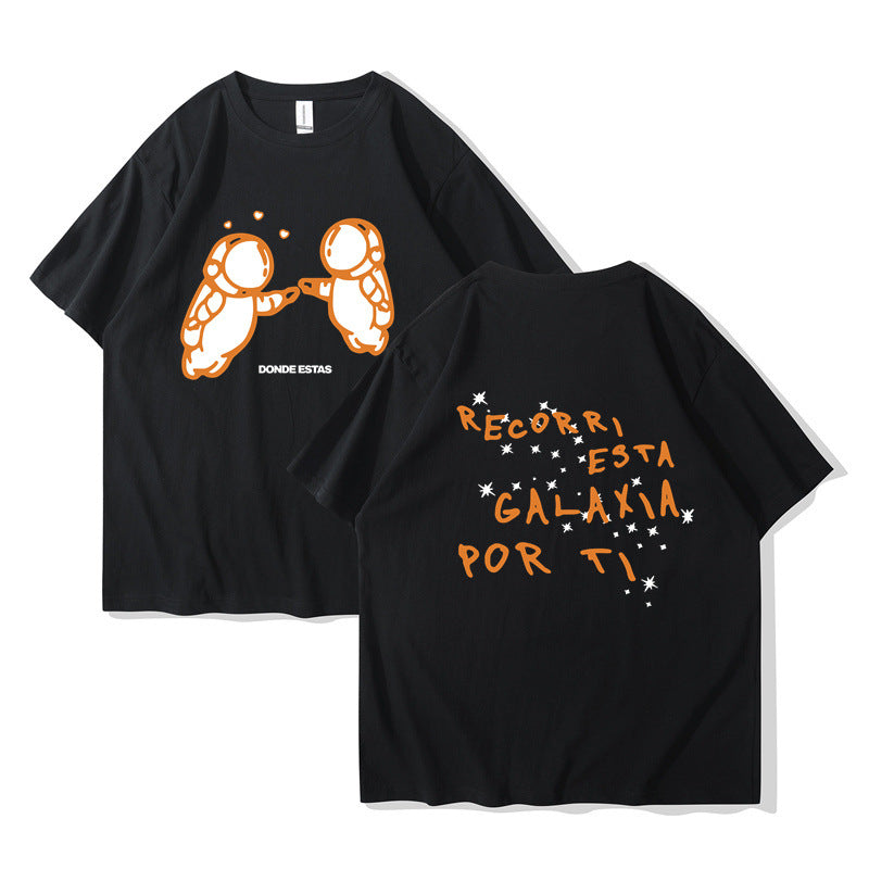 Ivan Cornejo Mirada Tour New T Shirt Men Women's Haraju