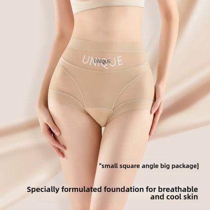 Shapewear seamless underwear