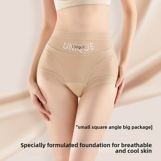 Shapewear seamless underwear