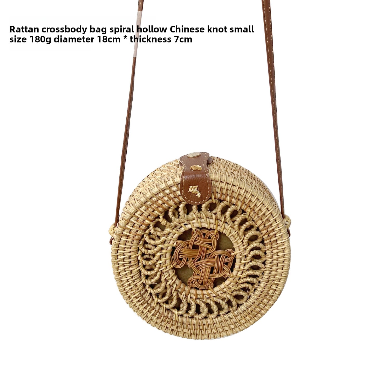 Vintage rattan crossbody bag