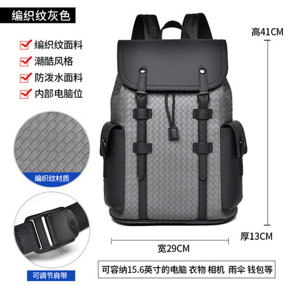 Casual versatile backpack with a textured finish