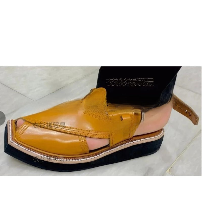 Woven Leather Flat Sandals