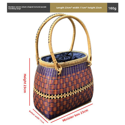 Vintage rattan crossbody bag