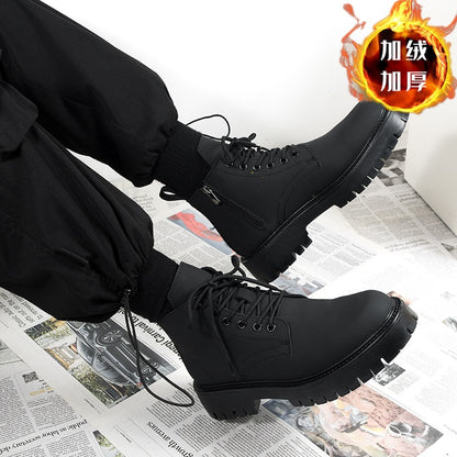 Martin boots