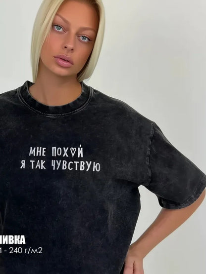 Cotton T-shirt