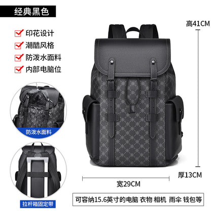 Casual versatile backpack with a textured finish