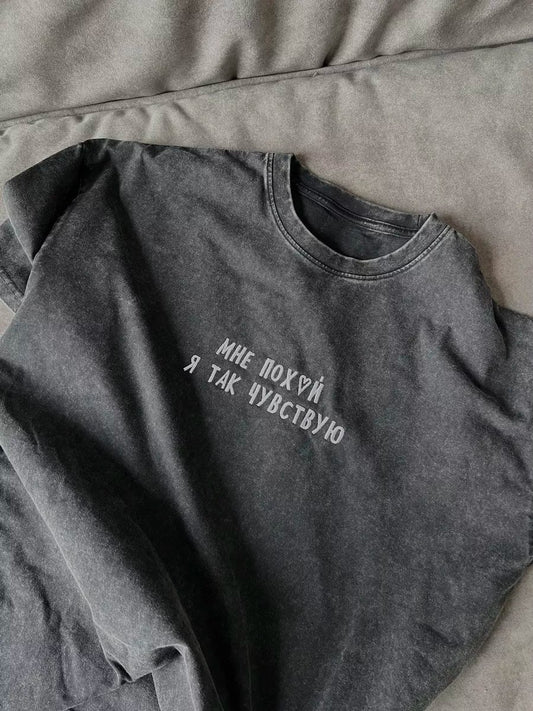 Cotton T-shirt