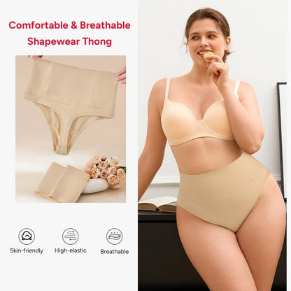 Seamless High Waist Shaping Briefs