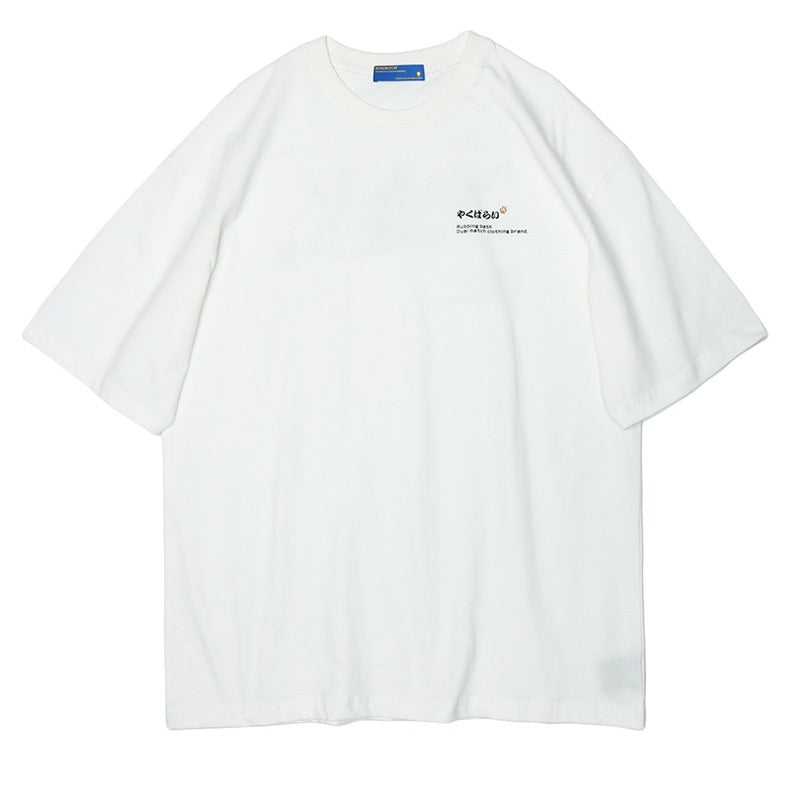 Men's Loose Couple Fit Short Sleeve T-Shirt