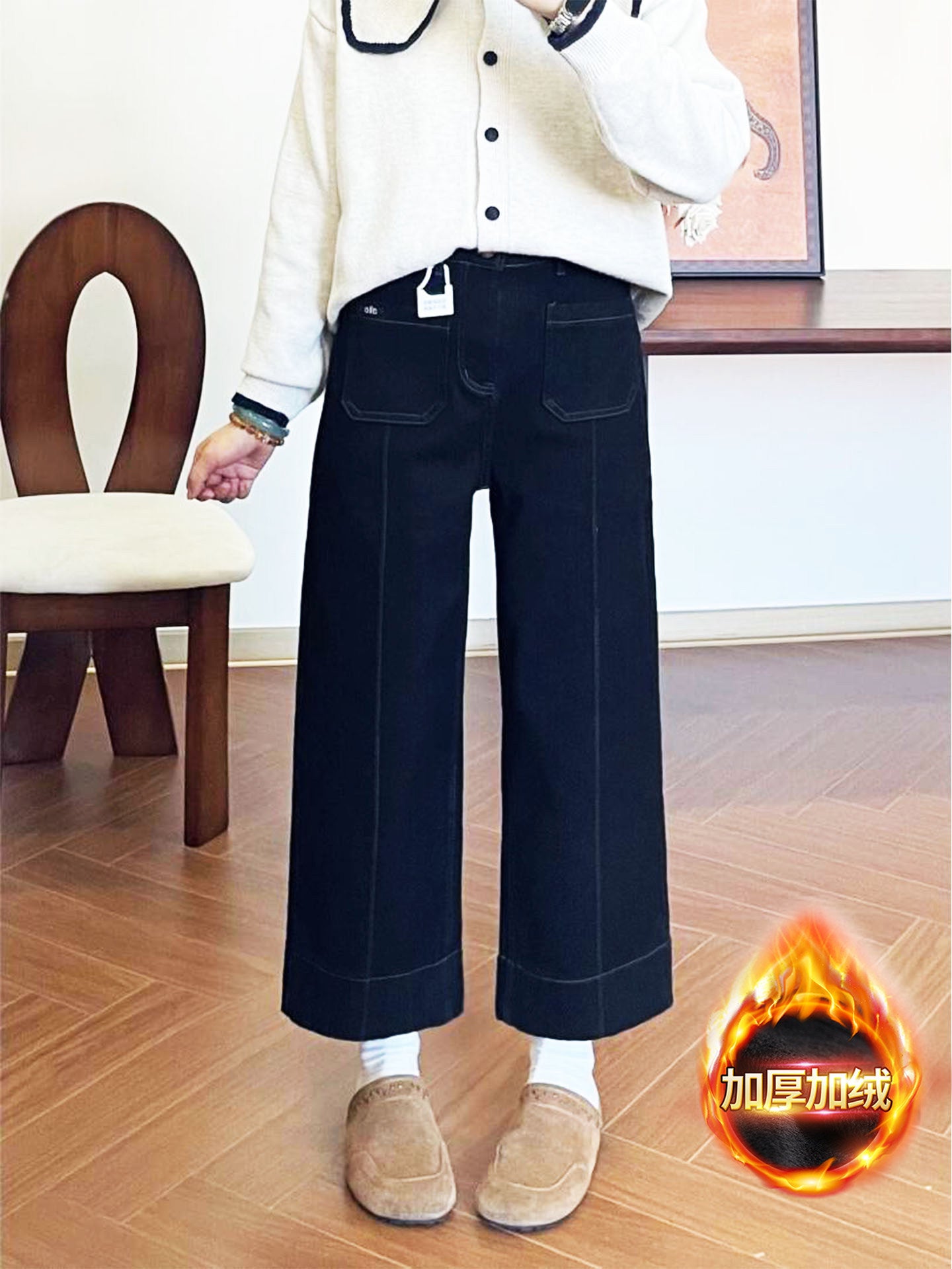 Womens Denim Trousers