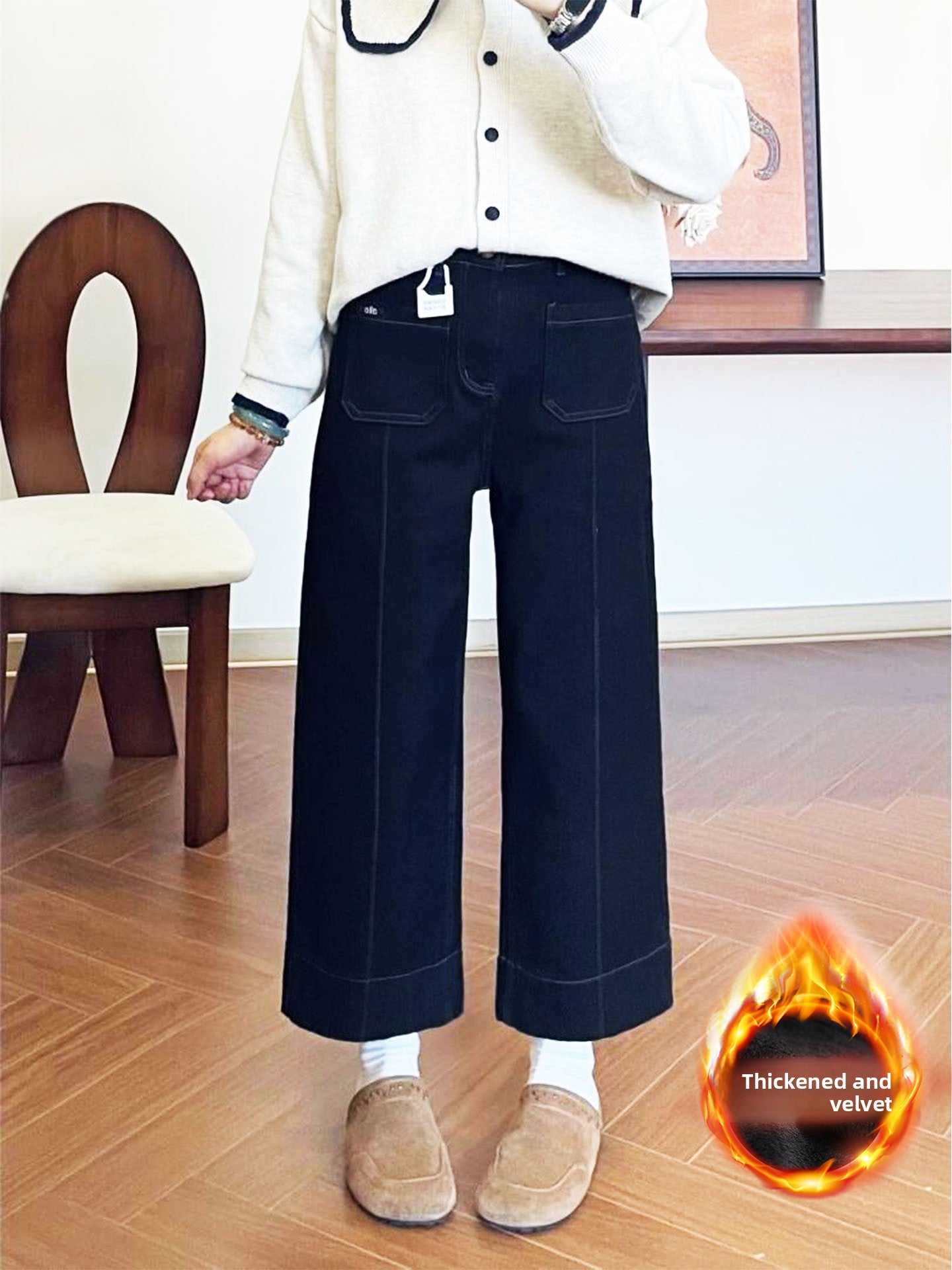 Womens Denim Trousers