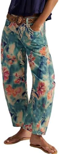 Floral Print Denim Wide Leg Trousers