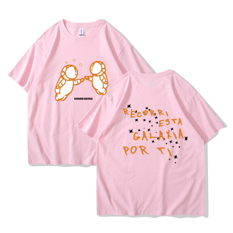 Ivan Cornejo Mirada Tour New T Shirt Men Women's Haraju