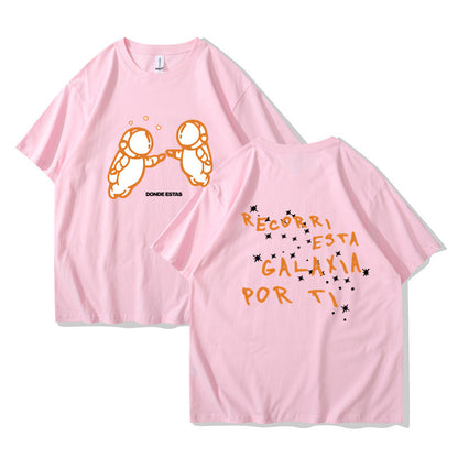 Ivan Cornejo Mirada Tour New T Shirt Men Women's Haraju