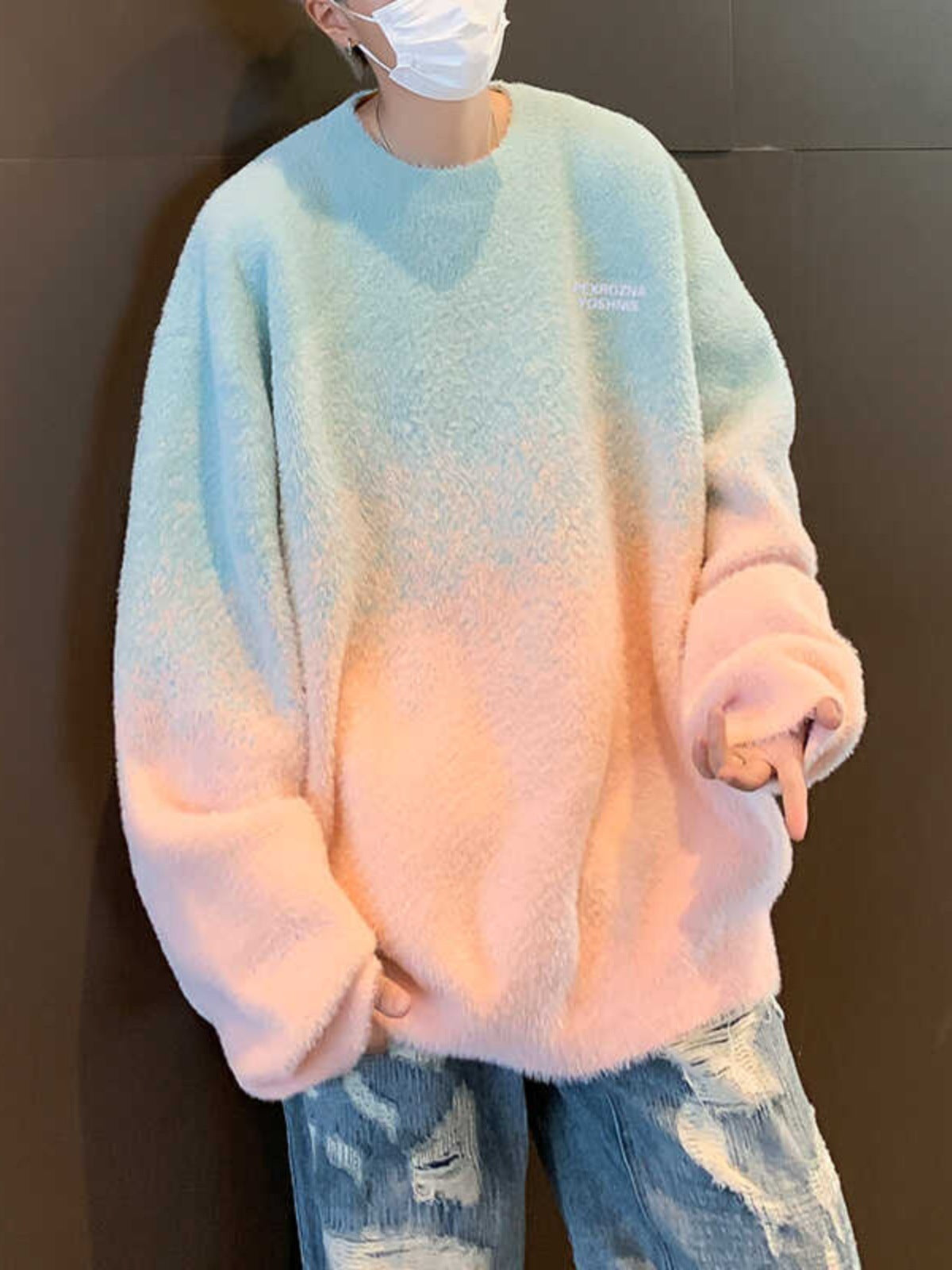 Gradient Color Block Pullover Sweater