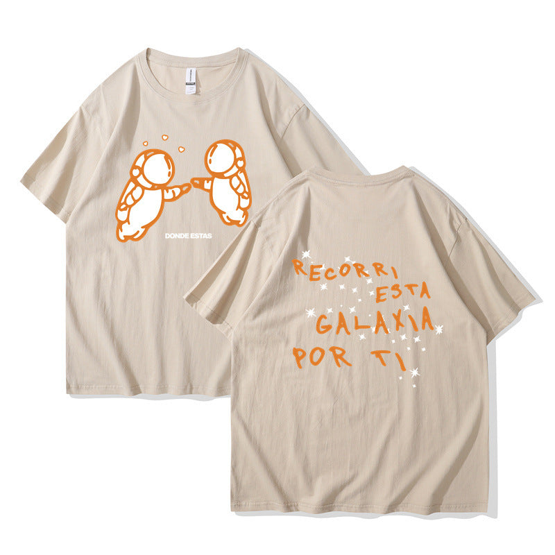 Ivan Cornejo Mirada Tour New T Shirt Men Women's Haraju