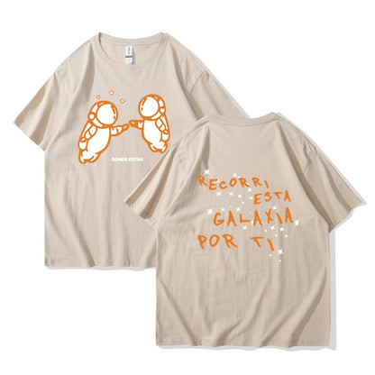 Ivan Cornejo Mirada Tour New T Shirt Men Women's Haraju