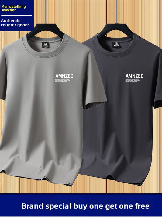 Short-Sleeve T-Shirt