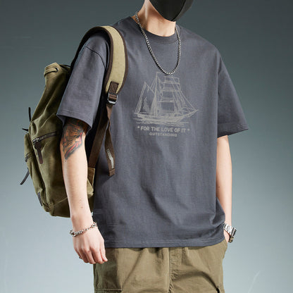 Short-sleeved T-shirt