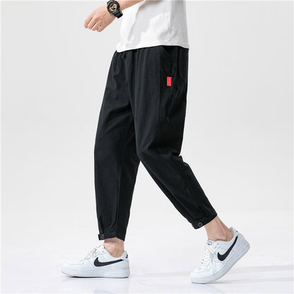 Men's Cotton Casual Pants