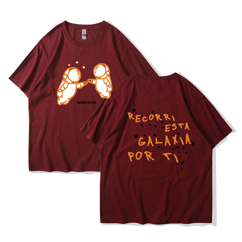 Ivan Cornejo Mirada Tour New T Shirt Men Women's Haraju