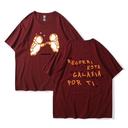 Ivan Cornejo Mirada Tour New T Shirt Men Women's Haraju