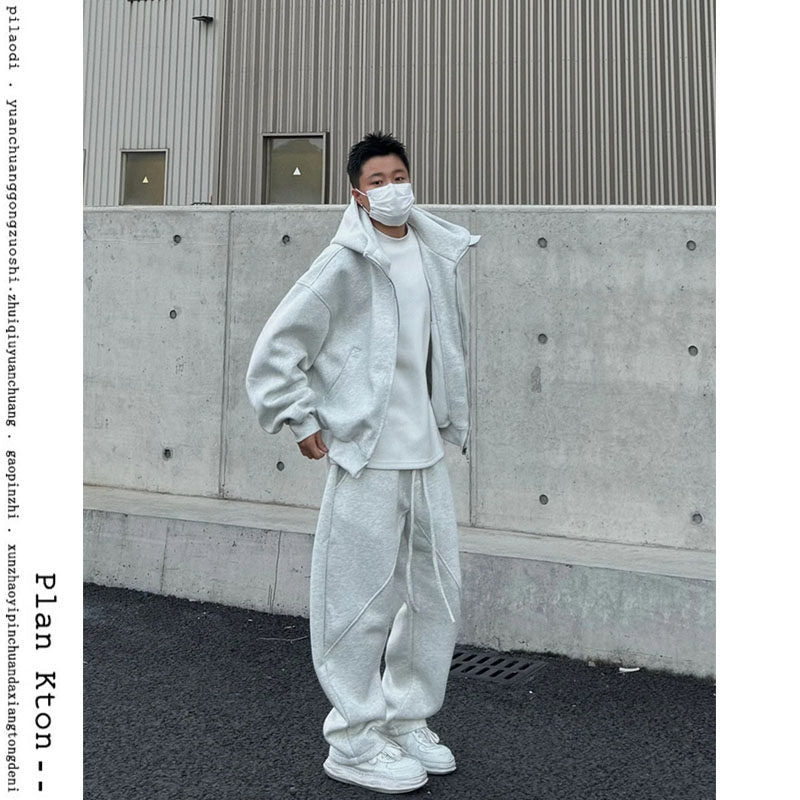 Hoodie and Cardigan Two-Piece Set
