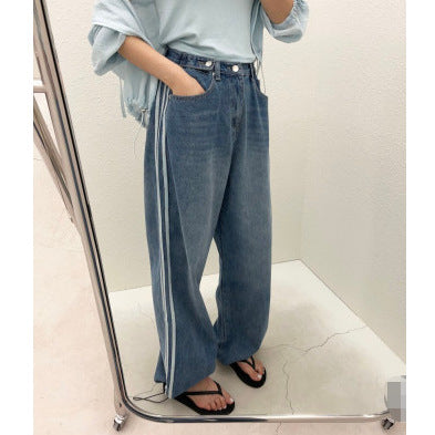 Adjustable Waist Wide Leg Denim Pants