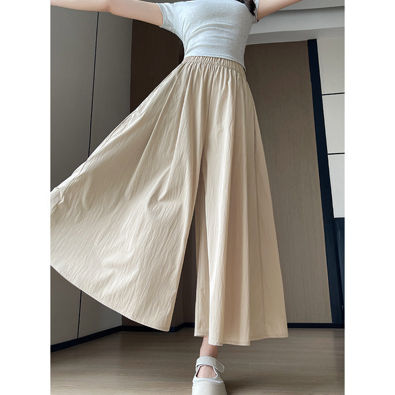 Womens High Waist Wide Leg Skirt Pants