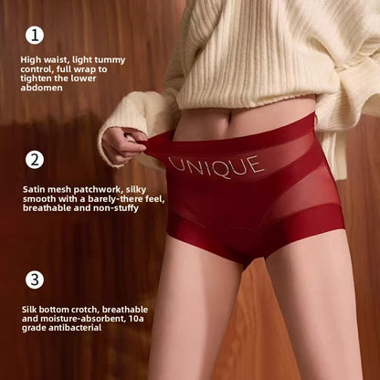 Shapewear seamless underwear