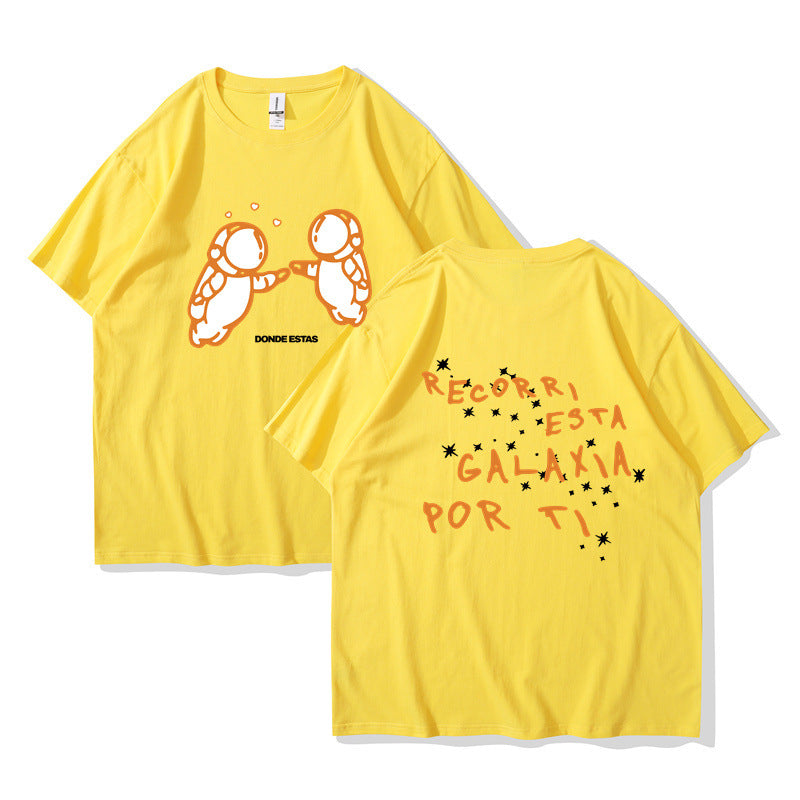 Ivan Cornejo Mirada Tour New T Shirt Men Women's Haraju