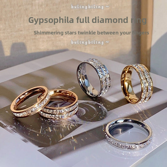 All over the Sky star ring