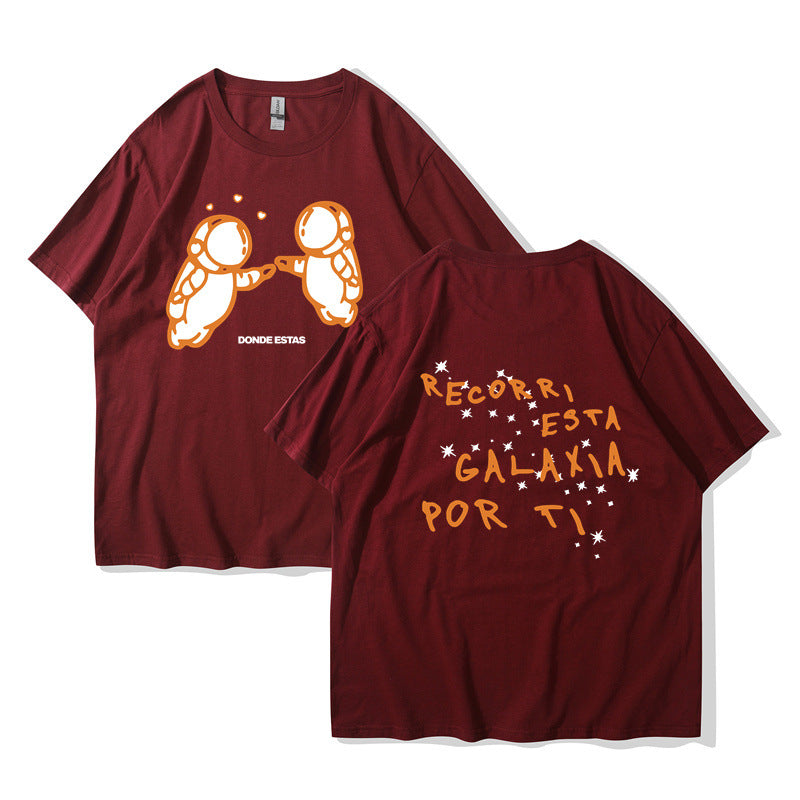 Ivan Cornejo Mirada Tour New T Shirt Men Women's Haraju