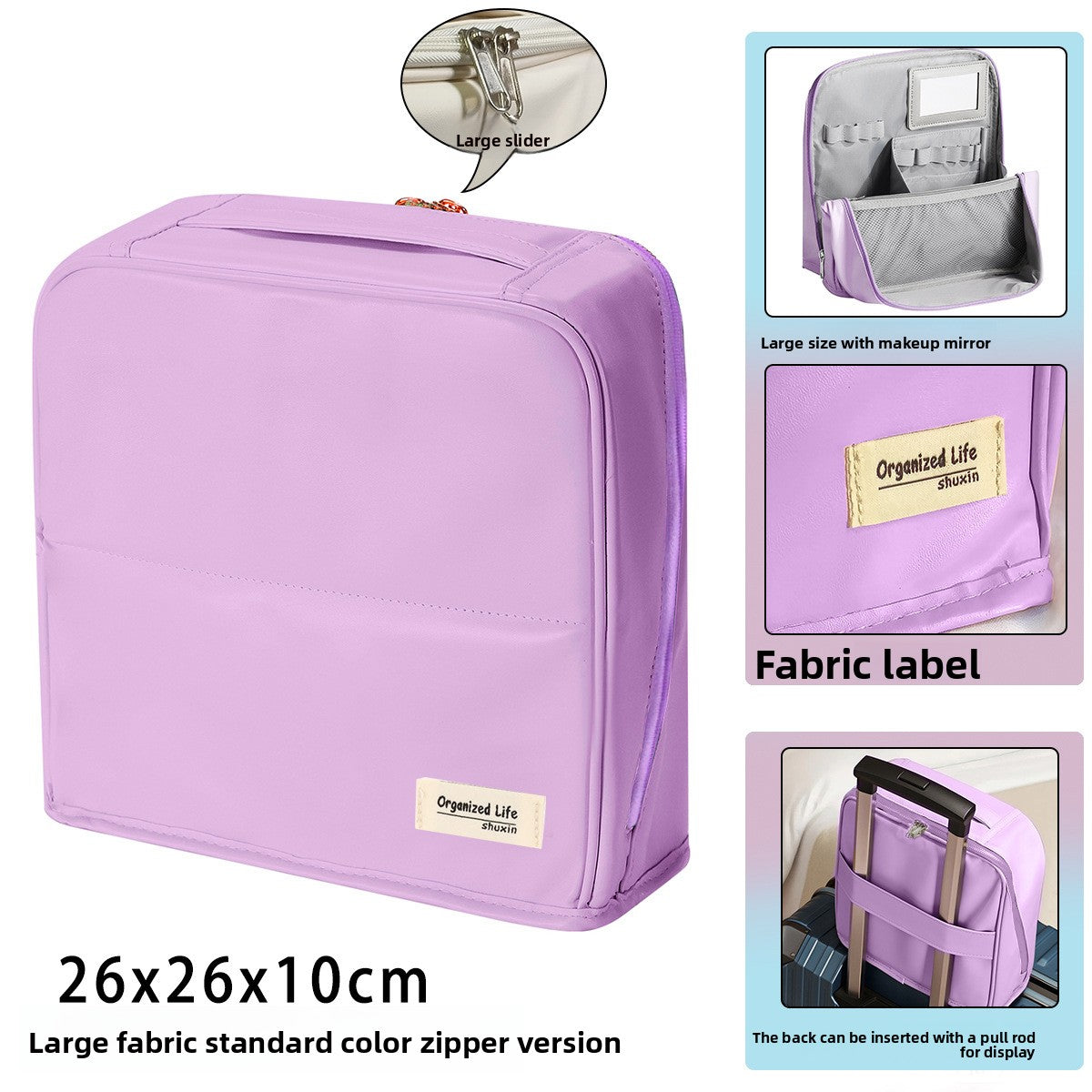 Vertical large-capacity magnetic makeup bag
