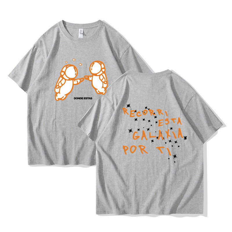 Ivan Cornejo Mirada Tour New T Shirt Men Women's Haraju