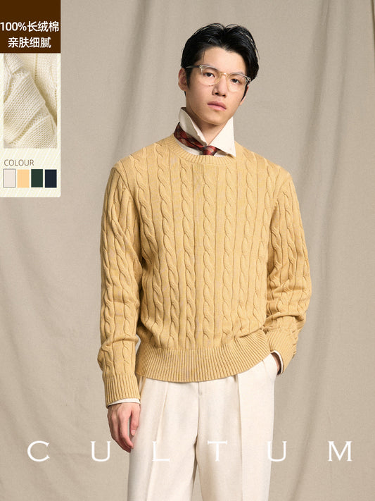 Vintage Cable Knit Cotton Sweater Mens Casual Pullover