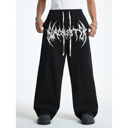 Men's casual wide-leg trousers