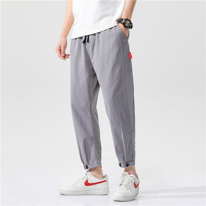 Men's Cotton Casual Pants