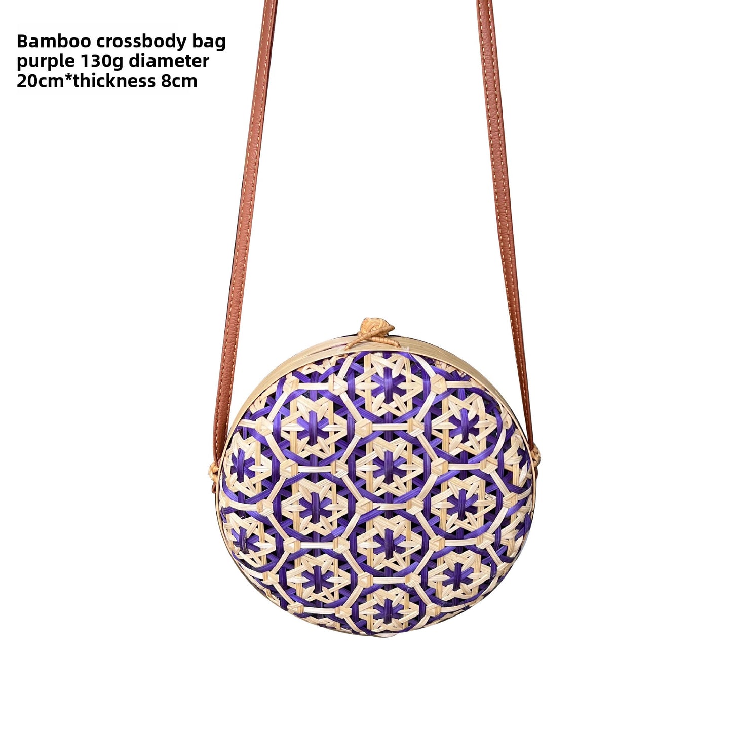 Vintage rattan crossbody bag