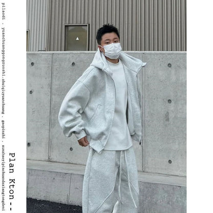 Hoodie and Cardigan Two-Piece Set