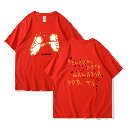 Ivan Cornejo Mirada Tour New T Shirt Men Women's Haraju