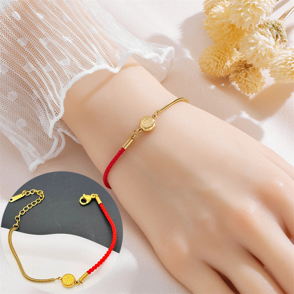 Titanium Steel Bracelet