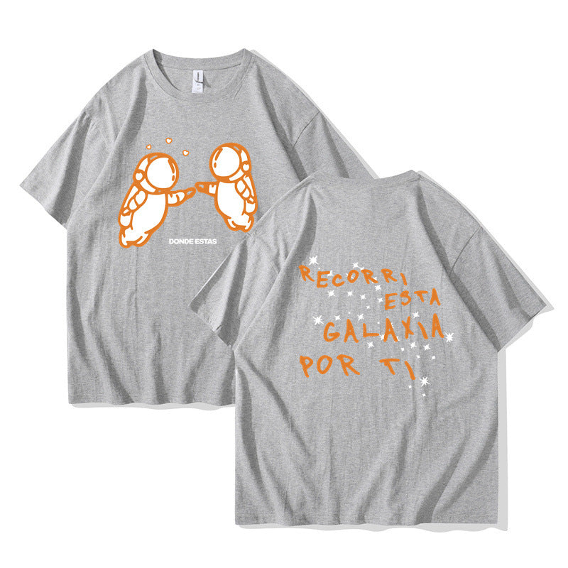 Ivan Cornejo Mirada Tour New T Shirt Men Women's Haraju