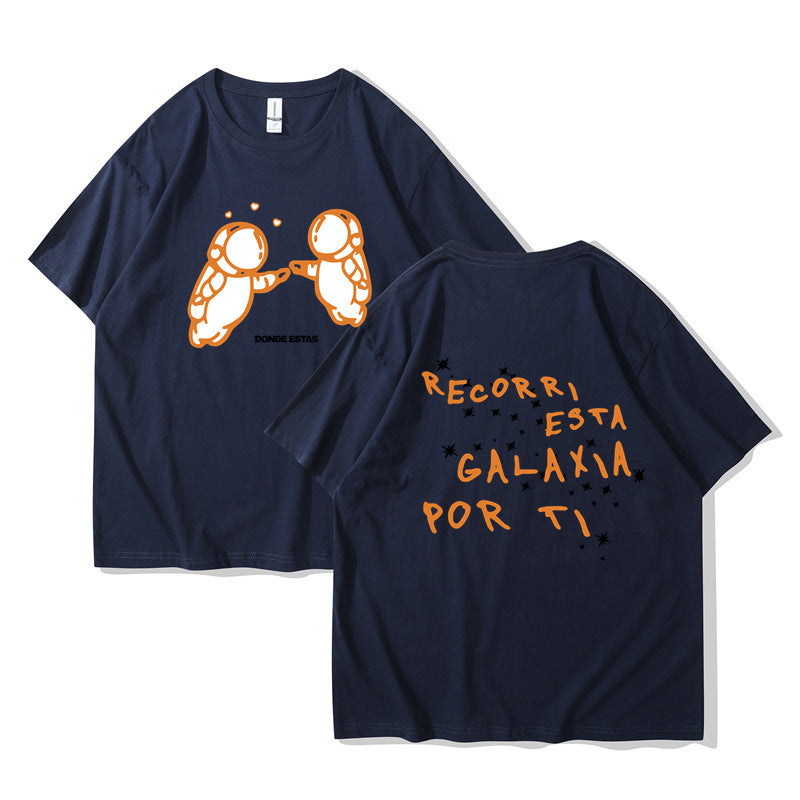 Ivan Cornejo Mirada Tour New T Shirt Men Women's Haraju