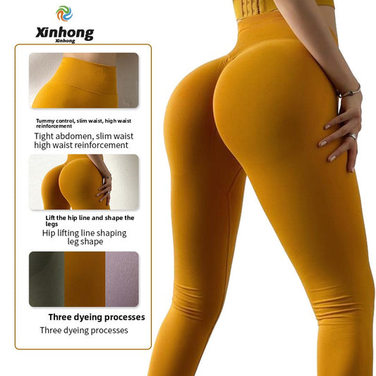 Seamless High Waist Yoga Pants