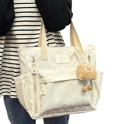 Minimalist Cream Nylon Tote Bag