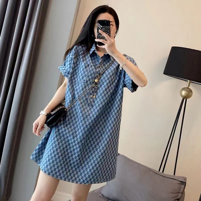 Loose Short-sleeved T-shirt Skirt