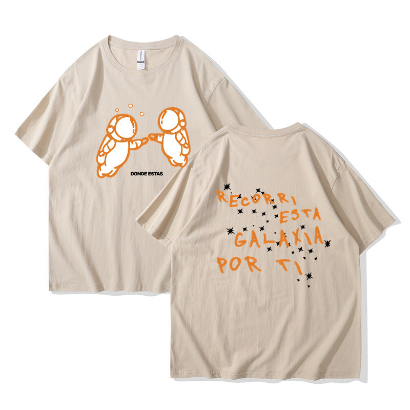 Ivan Cornejo Mirada Tour New T Shirt Men Women's Haraju