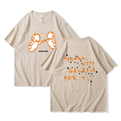 Ivan Cornejo Mirada Tour New T Shirt Men Women's Haraju